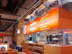 -陈记顺和潮汕鲜牛肉火锅(西门口广场店)