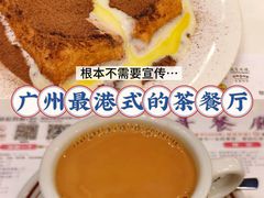 -大哥餐厅(西城花园店)