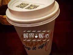 -帕帕珍味·面包茶饮(古城店)