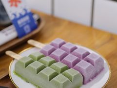 抹茶波露-WONDER ICE 萬得冰田(建設路总店)