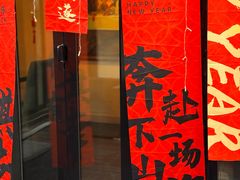 -EATALIA意塔利意式餐厅(鼓楼店)