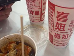-SM广场
