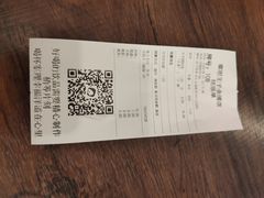 -察理王子(金浦店)