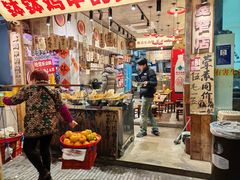 -嘉州鲜知味钵钵鸡(奎星楼店)