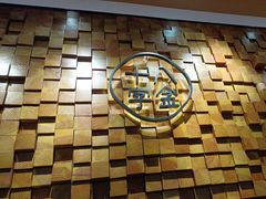 -十八字金·银饰·开蚌DIY·手工体验团建(富力广场店)
