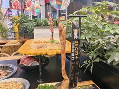 -犟牛家·榴莲烤肉(五棵松店)