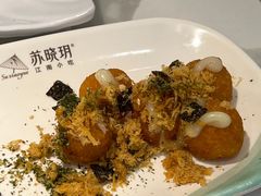 -苏晓玥·手作江南小吃(深圳北站店)