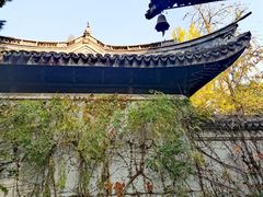 -惠山古镇·寄畅园