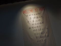-先启半步颠小酒馆(常熟万达广场店)