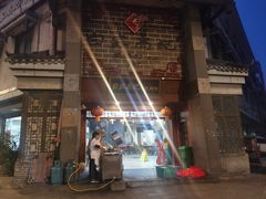 -白家高记肥肠粉(总店)