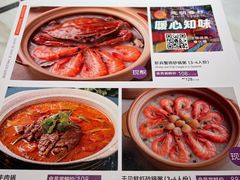 -志明眷村·台式融合菜·宵夜