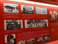 -北京饭店