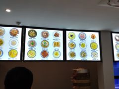 -兰边碗(鼓楼店)