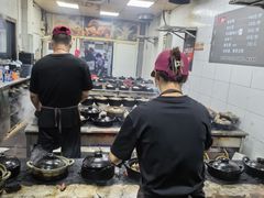 -斯丹姜母鸭·古法干香(涂门街总店)