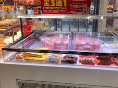 -味多美蛋糕(新和平里店)