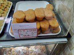 金丝蛋糕-闻酥园(大慈寺店)