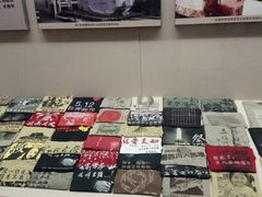 -北川羌城旅游区