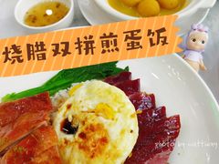 -东鑫记港式茶餐厅(南京东路店)