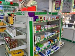 -国大药房(南线阁店)