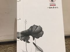 -四季民福烤鸭店(前门廊房二条店)
