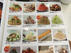 -羊故事·西北融合菜(华侨城店)