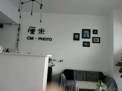 -山人摄影·摄像跟拍·视频拍摄·企业外拍