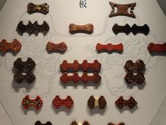 -闵行博物馆