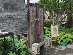 -正阳书局(西四南大街店)
