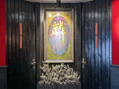-麟1929(外滩店)