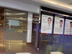 -泰康拜博口腔(世博园乐尔店)