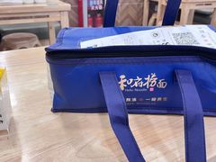 -和府捞面(东直门银座店)