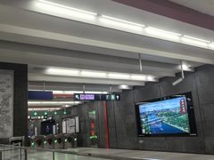 -平安里(地铁站)