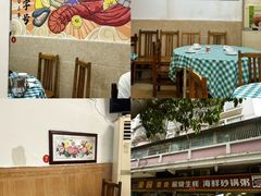 -豪园台山碳烧生蚝(蓬江江华店)