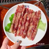 冬日火锅吃什么❓番茄木瓜养颜锅🙋🏻
