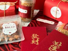 -LANLIZI BAKERY(COSMO店)
