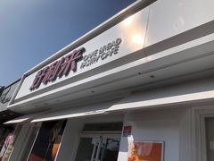 门面-好利来(靖江路店)