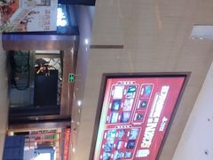 -万达广场(宝山店)