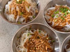 -郭记豌豆鲜粉