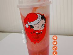 -喜茶(北京五棵松华熙店)