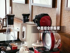 -北京古城老院厉晓麟精致菜