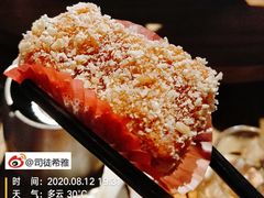 -新悦·霞浦海鲜生(上下杭店)