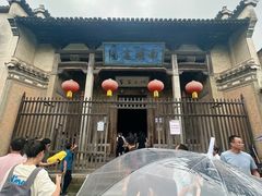 -南湖书院