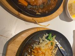 -豪享来中西餐厅(隆昌店)