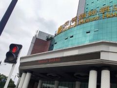 -荣誉国际酒店-云顶旋转餐厅