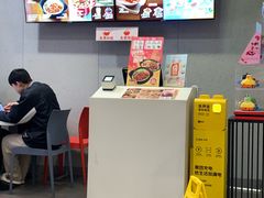 -永和大王(一口茶豆浆|花香豆更香·朝晖店)