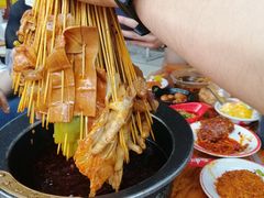 -冒椒火辣(太古里店)