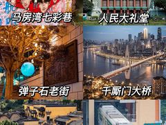 -人民解放纪念碑