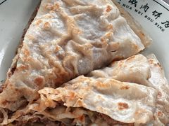 -清真永恒华威肉饼(潘家园店)