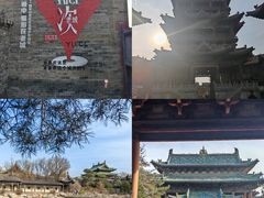 -榆次老城