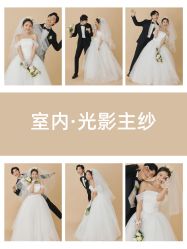 -花漾摄影优选工作室(东莞原创作品店)